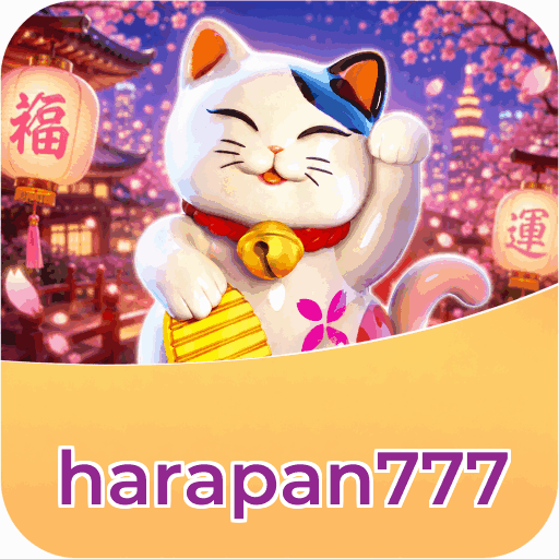harapan777
